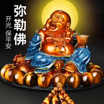 Car decoration Maitreya Buddha statue to ensure high-end car safety Car decoration center console car interior products beautiful interior