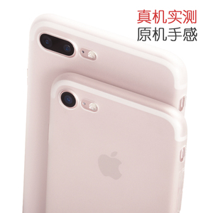 iphone7手机壳磨砂软苹果8透明硅胶套7plus超薄防摔全包外壳新款8plus保护套6s男女带防尘塞
