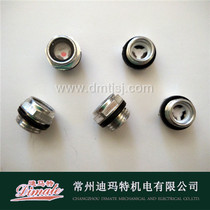 Direct cycloid needle wheel reducer accessories High temperature aluminum oil viewing mirror Oil viewing mirror Oil level observation mirror Oil window oil standard