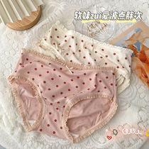 Hynaxia cute sweet thread wave point soft glutinous elastic flu vent fiber cotton crotch middle waist brief panties female