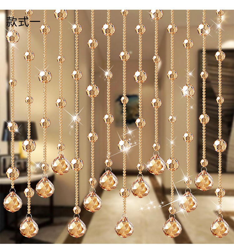 水晶珠帘隔断帘过道客厅餐厅玄关卫生间屏风珠子门帘家用装饰帘子