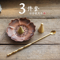 Tower incense mold three-piece set Pure copper incense seal incense extension incense mold Incense seal agarwood sandalwood incense utensils cone incense mold