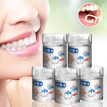 5 boxes of Shuke Shuke dental floss sticks ultra-fine flat toothpicks soft clean teeth do not hurt teeth bad breath