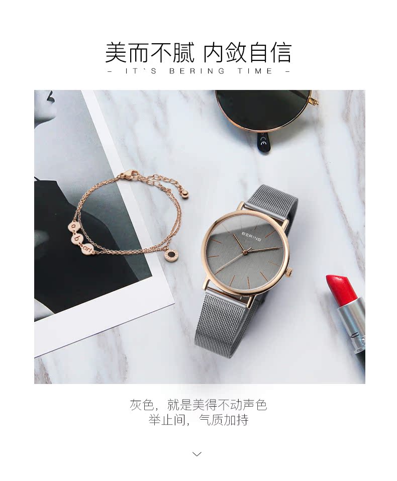 bering手表女正品名牌时尚女表2019新款女士手表品牌白令手表女dw商品详情图