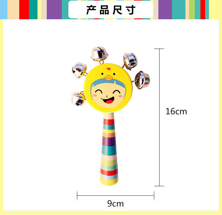 Погремушка 婴儿玩具手摇铃宝宝手抓握训练 652242195