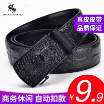 Ji Van Paolo Genuine Leather Belt Mens Belt Mens Automatic Buckle Youth Business Casual Bull Leather Pants With Tide