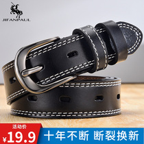 Lady Genuine Leather Strap Pure Cow Leather Free Punch Women Style 100 Hitch Decorative Belt Fashion New 100 Matching Jeans