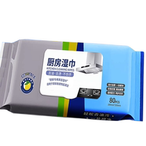 Kitchen cleaning wipes to remove oil and decontamination household powerful cleaner disposable rags wet wipes flagship store