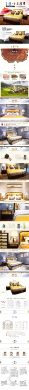 Houtai Zigutang giường gỗ rắn mới của Trung Quốc hedgehog đỏ gỗ đàn hương bọc da giường ngủ bàn đầu giường gỗ gụ tùy chỉnh đồ nội thất - Giường
