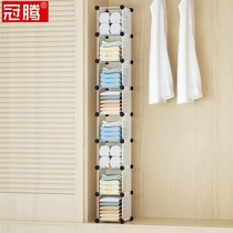 Dormitory storage wardrobe finishing artifact Household space-saving hanging bag shelf assembly plastic economy 17cm deep