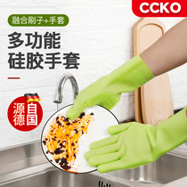 CCKO padded silicone dishwashing gloves kitchen wash brush household waterproof hand guard brush bowl artifact glue gloves