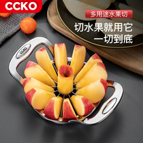 German CCKO Stainless Steel Quick Cut Fruit Machine Home Cut Fruit Theorizer Apple Cut Slicer Divider Big