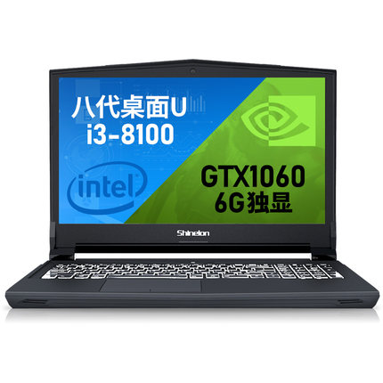 炫龙 毁灭者 kp2 gtx1060独显游戏本八代i3四核吃鸡笔记本电脑