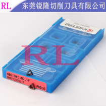 Japan Korea Kyocera CNC Blade WBGT060102 04L-F PR930 TN60 stainless steel