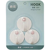 Cute creative strong punch-free seamless adhesive dormitory bedroom bathroom kitchen door behind the wall beautiful sticky hook