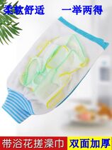 Bath towel bath towel gloves strong mud rubbing artifact double-sided men and women no pain home rubbing back Korean rubbing gray