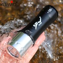 Strong Light T6 L2 LED Flashlight Underwater Diving White Light Yellow Light Waterproof 26650 Long-range Night Submerged Light Photograph