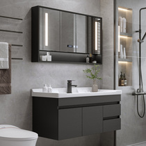 Light Extravagant Modern Wash Terrace Bath Room Cabinet Combined Ceramics Integrated Nordic Intelligent Bathroom Cabinet Wash Face Wash Cabinet Suit