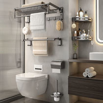 Toilet Space Aluminum Light Lavish Towel Rack Free of perforated bath towels Rack Bathroom Hardware Pendant Bathroom Shelving