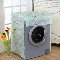 Factory direct batch washing machine cover Waterproof sunscreen thickened roller wave wheel automatic Siemens washing machine cover