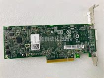 Adaptec ASR-8885Q SAS 12Gb s transmission rate array card 16 ports ( 8 )