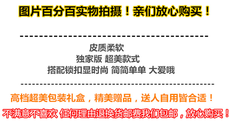 lv lockme香港多少錢 香港2020新款薄歐美真皮錢包女長款多功能韓版字母日韓個性錢夾潮 lv