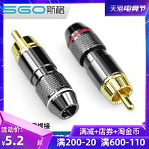 sgo Sig RCA plug Audio video line welding head Lotus head AV component color difference line Free welding head Gold plated