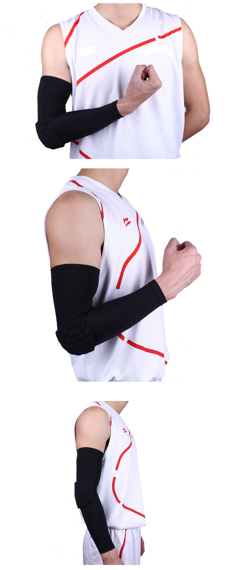 正品夏季nba科比篮球蜂窝状防撞护臂加长护肘运动护具护手肘护腕