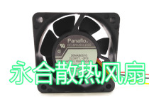 Panaflo 26NAB0510 FBA0624U 24V 0 16A 6cm converter cooling fan