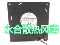 HONGFEI HB-1232H12 DC 12V 1 2A 12cm turbine blower cooling fan