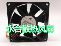 MMF-08G24DS 24VDC 24V 0 36A RC4 8cm Mitsubishi inverter cooling fan