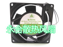 BI-Sonic Technoligy Cprp 9P-230HB 230V 16 14W 9cm cooling fan