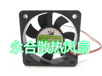 M DC BRUSHLESS FAN F05010N55D024-SM040 24V 0 04A 5cm frequency converter