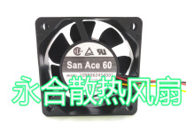 San Ace 60 109R0624S4D01 24V 0 08A 6cm converter cooling fan