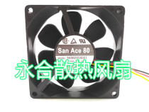 San Ace 80 9A0824S4D01 DC 24V 0 1A inverter Fanaco cooling fan