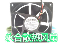 NMB-MAT 4715KL-05W-B40 24V 0 46A 12cm inkjet printer converter cooling fan