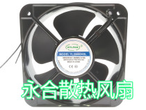 xylfan YL20060HBL 380V 420V 0 18A 20cm 3-phase industrial motor cooling fan