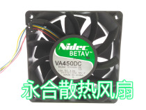 Nidec betav VA450DC V34809-90 12V 3 3A 12cm large volume chassis fan