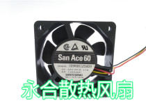 San Ace 60 109R0612S409 12V 0 17A 6cm 6025 converter cooling fan