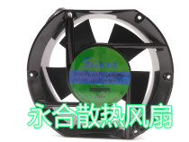 seada SA1725A1HBL 110V 120V 0 55A 17cm motor industrial cooling fan