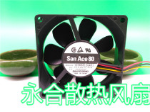 San Face 80 12V 109R0812G401 12V 37A 0 8025 8025 Power Fan