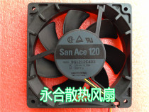 San Ace120 9G1212E403 12V 58A 0 12cm 12cm 2 3 Line Server Fan