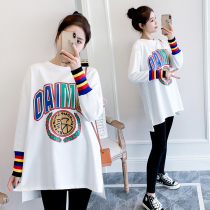 Pregnant womens autumn clothes suit early fall Korean version of blouses Spring and autumn cover not to be pregnant out of fashion The fashion models loose two sets