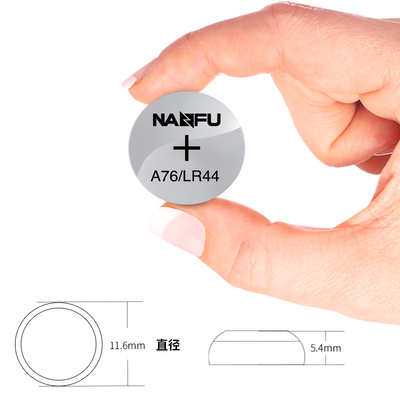 南孚纽扣电池A76/LR44   10粒/卡