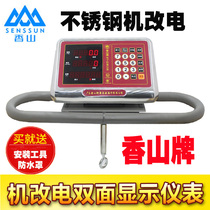 Xiangshan brand 500kg machine to change the old mechanical scale to change the electronic meter head 1000kg old scale modification