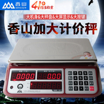 Xiangshan commercial electronic scale 30kg electronic scale platform scale high-precision pricing Waterproof kitchen scale electronic scale accurate