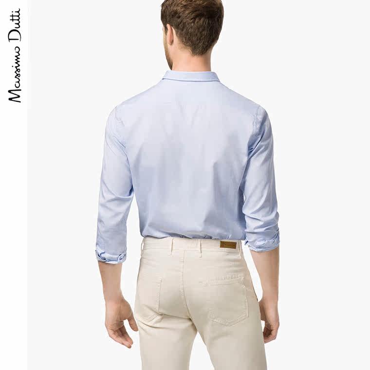 Massimo Dutti 男装 修身款全棉牛津衬衫 00141484403