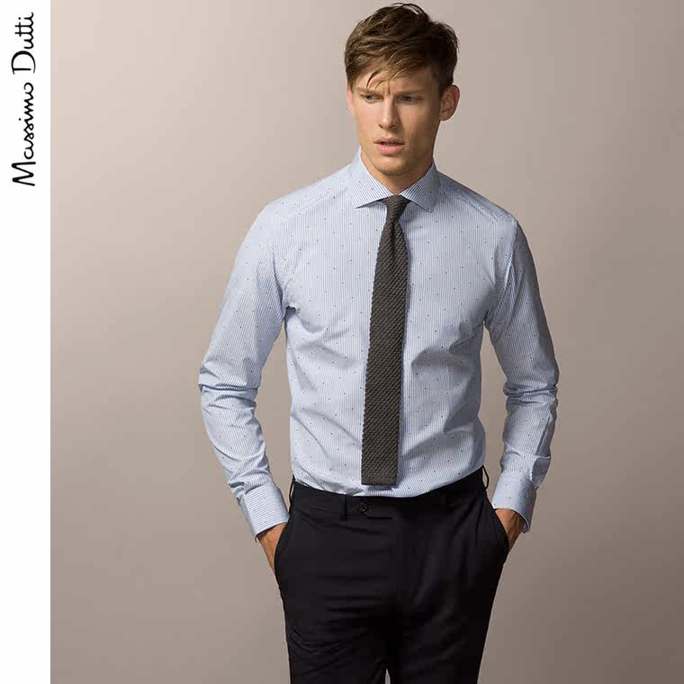 Massimo Dutti 男装 修身款全棉府绸条纹衬衫 00103249400