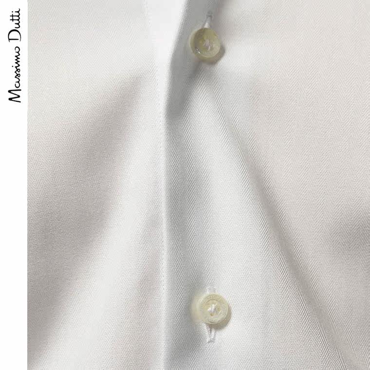 Massimo Dutti 男装 全棉双层袖口人字斜纹衬衫 00140250250