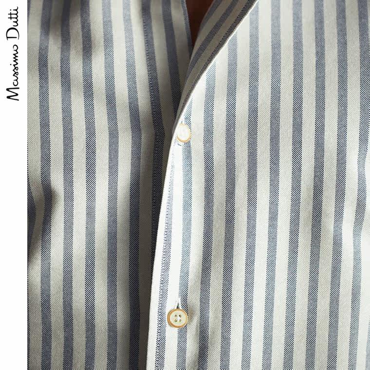Massimo Dutti 男装 限量版全棉条纹衬衫 00143371403